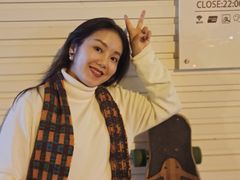 -VESH COFFEE(定西路店)