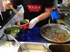 -黑色经典臭豆腐·湖南特产(坡子街店)