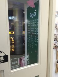 -星童star.kids儿童发型设计·满月胎发(玉兰花园店)