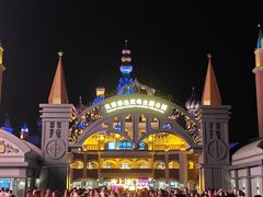 -泰达航母主题公园