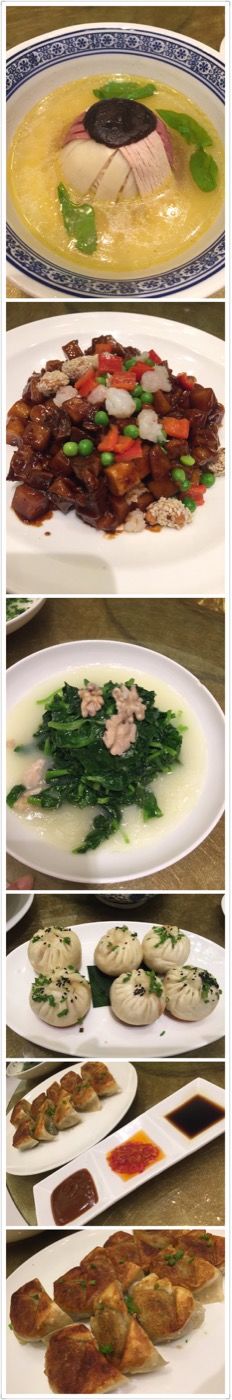 -上海会馆(香港名都店)