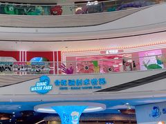 -合肥融创水世界