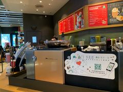 -星巴克(北京阜安路店)