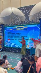 -奈尔宝家庭中心·亲子餐厅(苏州大悦城店)