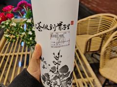 -霸王茶姬(大学城熙街店)