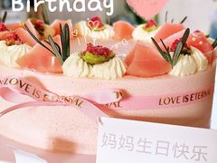 -5Cake五度无蔗糖低脂蛋糕(陶然亭店)