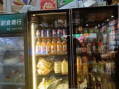 -郑记•不夜城烧烤•龙虾•虾蟹(黄鹤楼店)