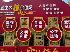 -玉泉观