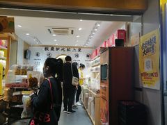 -粒上皇(上海瞿溪路店)