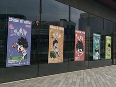 -郑东新区龙湖公共艺术中心