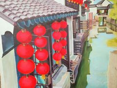 -葑门横街