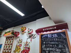 -韵姐牛奶甜品世家