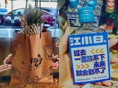 -初色海鲜自助(万丰路店)