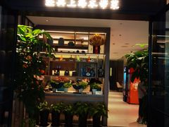 -忆家一宴(大木桥路旗舰店)