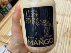 -蓉小乔·RONG COFFEE(春熙路店)