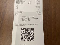 -萨莉亚意式餐厅(大宁音乐广场店)