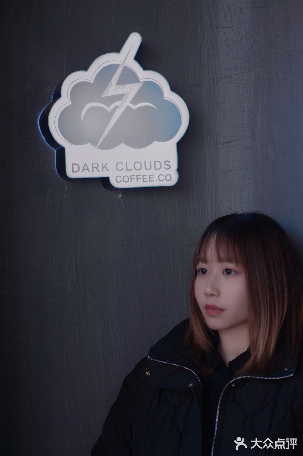 麻雀虽小 五脏俱全【乌云咖啡】