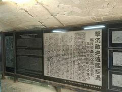 -胡里山炮台