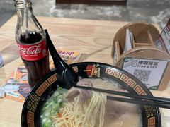 -一蘭拉面(尖沙咀店)