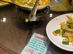 -刘胖子家常菜·蹄花焖藕(中南店)
