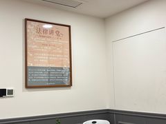 -剧狐剧本杀(徐汇1号店)
