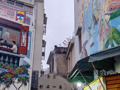 -汕头市小公园