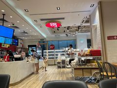-85度C(广州石牌桥店)