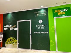 -银泰百货(北京大红门店)