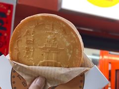 -莫朗核桃饼(虹泉路店)