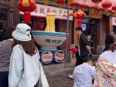 -耀州第一碗