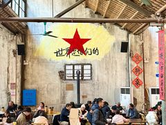 -東茅街茶馆