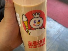 -蜜雪冰城(南禅寺2店)