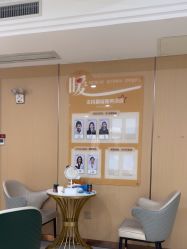 -南京康美美容医院·旗舰店