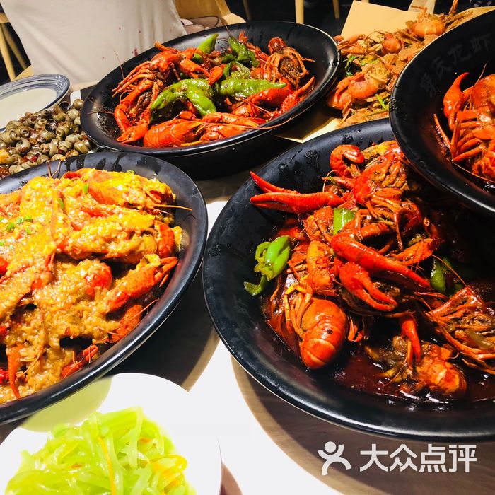 李氏大虾菜单图片