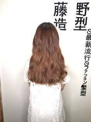点击看大图 -藤野造型