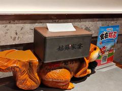 -姑苏家宴·苏帮菜·松鼠桂鱼(苏州总店)