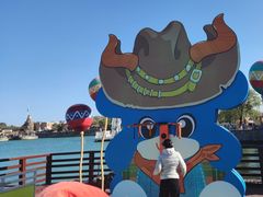 -大连海昌发现王国主题公园