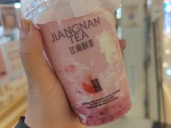 -茉沏(石路天虹店)