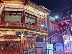 -古文化街旅游区