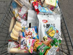 -鑫嘉汇购物中心