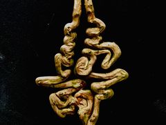 -成都许燎源现代设计艺术博物馆