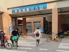 -陕西省游泳跳水馆