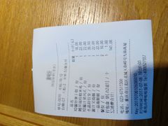 -广味轩(奥园店)