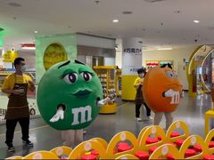 -m豆巧克力世界(上海世茂广场店)