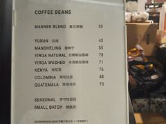 菜单-Manner Coffee(芮欧百货店)