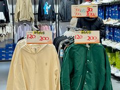 -五环Outlets(高新工厂店)