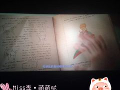 -橙天嘉禾影城(沈阳亿丰店)