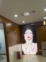 -重庆军科整形美容医院