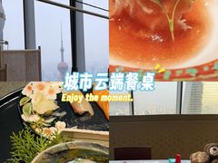 -雲上錢屋·地标景观(上海中心店)