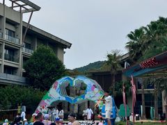 -宁波九龙湖开元度假村